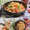 クラ蔵の作ってみた!投稿(【鶏ひき肉じゃが】味染み♪ごはん泥棒おかず！)