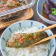 ご飯が止まらない！えごまのピリ辛コチュジャン味噌漬け