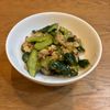 はなふぅの作ってみた!投稿(タコとかち割りきゅうりのにんにく醤油和え【#おつまみ】)