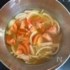 さっと5分！トマトの酸味が美味しい味噌スープの工程2