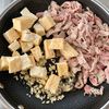 【絹揚げと豚肉のおかかたっぷり甘辛炒め】ご飯が進む和風おかずの工程2