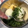 ご飯が消える！？【照りマヨチキン〜柚子胡椒タルタル】の工程4