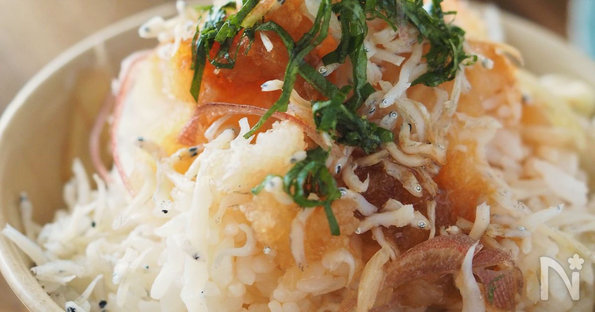 【5分】じゃことおろしの薬味ごはん【大量消費・簡単・時短】