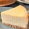 混ぜて焼くだけ！『究極のチーズケーキ』簡単で最高に美味しい♡
