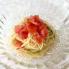 ことりの作ってみた!投稿(夏の定番。トマトと大葉の冷製パスタ)
