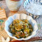 簡単♪レンジを使ってきゅうりのキューちゃん風お漬物