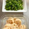 はさまない！片面れんこんの【ねぎ味噌つくね】の工程1