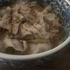 mocoの作ってみた!投稿(【旨だし豚ネギ塩にゅうめん】ごま油香る♬︎くたくたネギ♡)