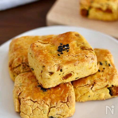 『かぼちゃの米粉スコーン』さくほろ食感がたまらない!