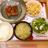 ありみの作ってみた!投稿(【ひとくちチーズカツレツ】サクサク！お手軽♡お弁当にも◎)