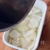 スマイルボールの甘酢漬けの工程3