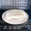 冷凍うどんで絶品！濃厚カルボ風うどんの下準備