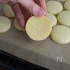 キュンと甘酸っぱい♡【レモンマカロン】の工程18