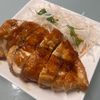 めめの作ってみた!投稿(ワンパン10分！【鶏むね肉の甘辛ペッパーチキンステーキ】)