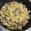 837445の作ってみた!投稿(焼肉屋さんのネギ塩豚カルビ丼)