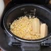 しらすとチーズ入り“とうもろこしごはん”の工程3