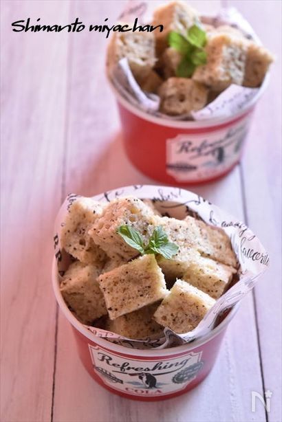 レンジで４分 紅茶のバナナ蒸しケーキ By 四万十みやちゃん 宮崎香予 レシピサイト Nadia ナディア プロの料理家のおいしいレシピ