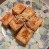 たりおの作ってみた!投稿(カリッふわっ「手作り厚揚げ」)