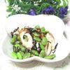 tennisloveの作ってみた!投稿(5分で完成！ピリ辛ビールに最高！竹輪と枝豆の塩昆布ラー油和え)