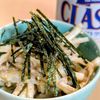 まゆのの作ってみた!投稿(ごぼうの明太海苔サラダ（マヨ無し、味噌ヨーグルトソース）)