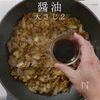 【沖縄の味】三笠食堂風ちゃんぽんの工程15