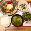 ありみの作ってみた!投稿(ささっと1品完成♡『水菜とかにかまのマヨポン和え』)