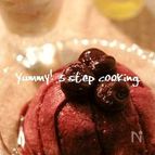 ブラックチェリーのサマープディング