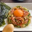 我が家の生ハムユッケ