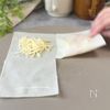 【ベーコンポテチー】家族の笑顔とまらへん♪の工程5