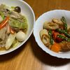 Tomoの作ってみた!投稿(やみつきピリ辛ちくわの甘辛煮🥰ピリ辛♪あま辛😘🍺)