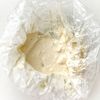 ［お手軽エビフライ］殻むき不要！卵不要！すぐできるエビフライの工程2