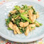 鶏ささみと春菊の胡麻和え