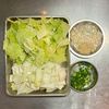 【ホロッと鶏肉と白菜のピリ辛白湯うどん】の工程2