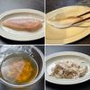 【柚子胡椒香る♪ササミのさっぱりそうめん】ツルッと秒で完食♪の工程2