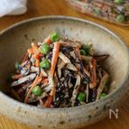 美肌常備菜【ごぼうと人参、ひじきのデリ風サラダ】