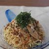 【冷しゃぶ梅冷し中華】さっぱり美味しい、食欲そそる♪の工程4