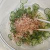 食べやすさ抜群！酸っぱすぎない【きゅうりと大葉の酢の物】の工程2