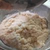 米粉でもっちり!カリカリポテトにら焼きの工程2