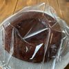 【レンジで50秒！これなら作れる♡︎生チョコシフォン】の工程4