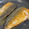【生姜香る焼き鯖寿司】お家で簡単!の工程2