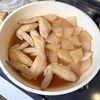 【手羽先と大根のトロうま煮】まろやか、簡単味染み♡の工程3