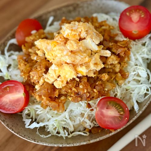 【ヘルシーすぎる鶏むね肉ミンチのタコライス】