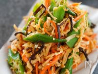 味見でなくなる♡『切り干し大根とオクラの塩昆布和え』栄養満点