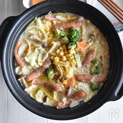 子供も喜ぶ♪豆乳みそバターパスタ鍋