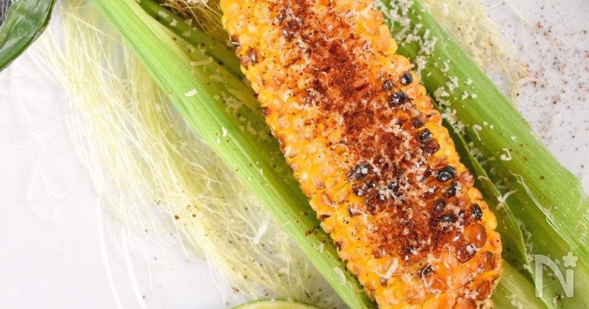 メキシカンコーン（エロート）のレシピ