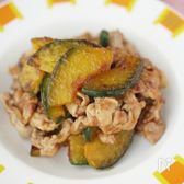 季節を楽しむ旬ごはん✿かぼちゃと豚こま肉の甘辛生姜炒め