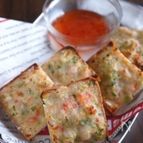 【280kcal】タイ海老トースト（ノンオイル）