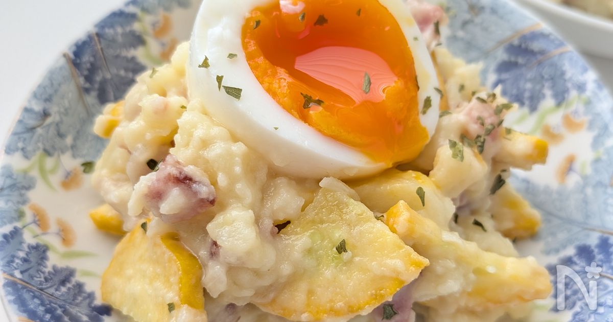 マヨ不使用！ズッキーニのとろける旨コクごまポテサラ