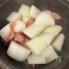 ベーコンで極旨《大根のこってり甘辛煮》の工程2