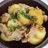 ゆみの作ってみた!投稿(レンジで完結！じゃがいもと豚バラの甘辛煮)